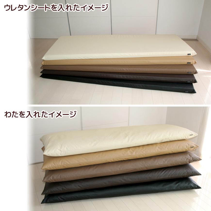 長座布団カバー 70×180cm Modern Fabric 日本製 合皮レザー おしゃれ 大人 ごろ寝マットカバー 大きい お昼寝マットカバー 防水 撥水 合成皮革｜caffee｜06