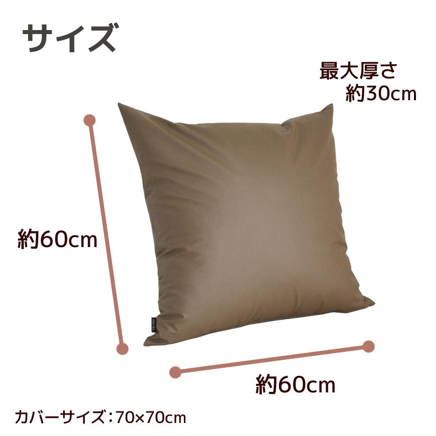 マスターウォール　本革クッション　ほぼ未使用 マスターウォール 本革クッション ほぼ未使用 クッションの通販