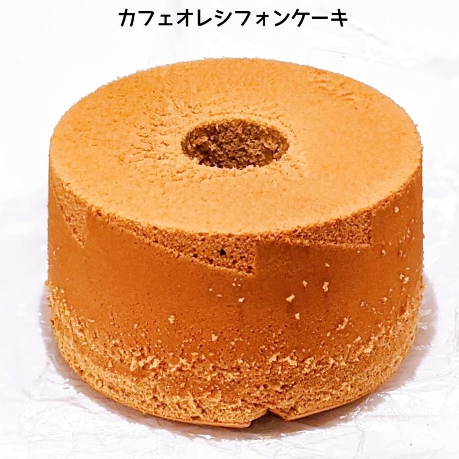 バースデー カフェオレシフォンケーキ 代引可