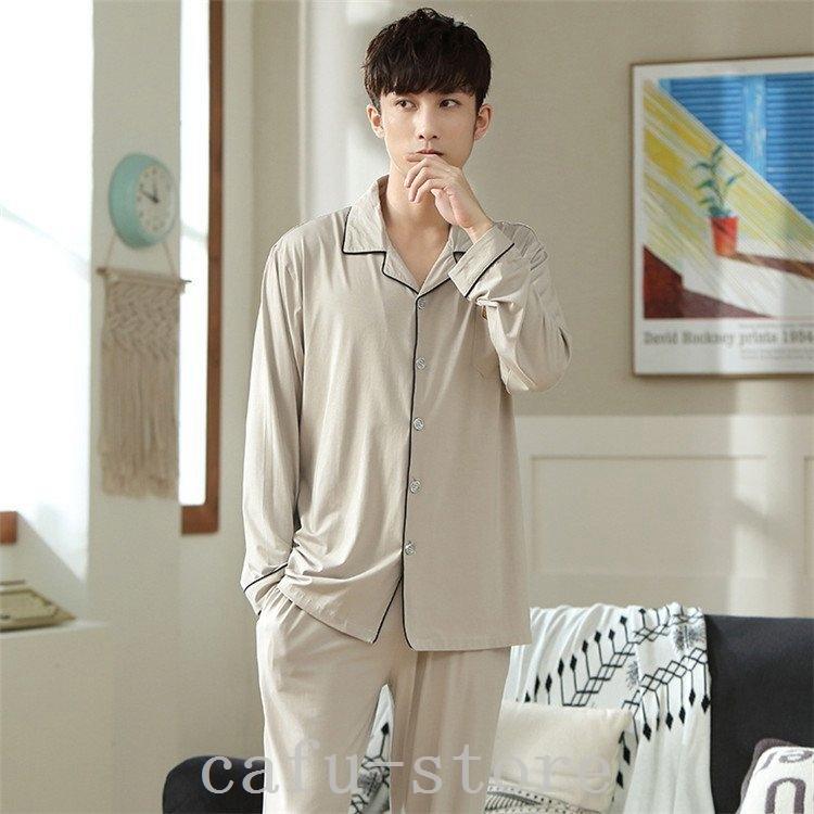 18 Off ルームウェアパジャマメンズ部屋着無地長袖セットアップ上下セットtシャツゆったり春夏 Plannerce Ir
