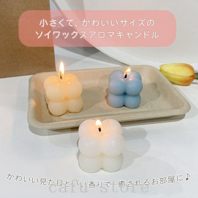 ギフト】 新品 ボンボンキャンドル 2個セット ショコラ アロマ