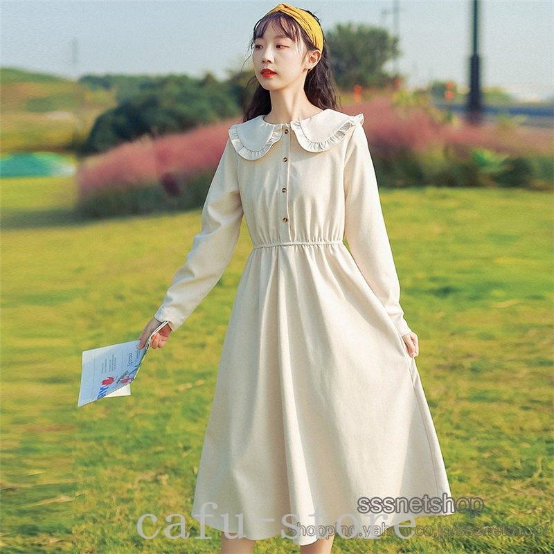 ワンピースレディースフレンチスタイルレトロ姫様風スリムお嬢様風膝丈シンプルカジュアル森ガール長袖おしゃれフェミニン着痩せ 憧れ