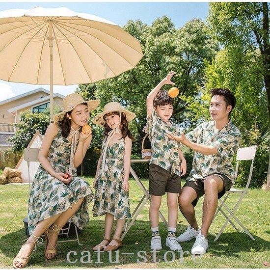 大人 アロハシャツメンズ結婚式親子コーデ親子ペアルック親子お揃い親子ペアアロハワンピースアロハシャツレディース二枚 Fbgnj2ic5s メンズファッション Amigofood Ro