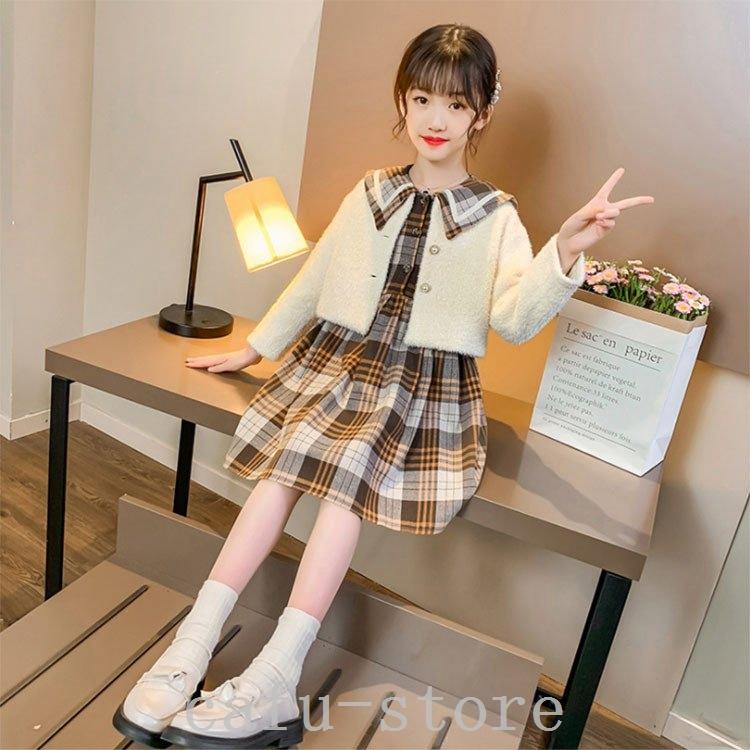 驚きの値段 卒業式 ワンピース 子供服 ピアノ発表会 フォーマル チェック柄 女の子 スカート セットアップ 中学生 小学生 ジュニア お嬢様 ワンピーススーツ 結婚式 Page Propertylenden Com