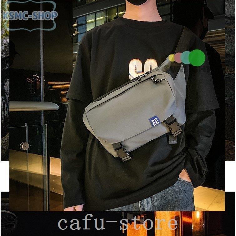 ボディバッグメンズ大容量メッセンジャーバッグ防水メンズバッグ小さめワンショルダー鞄男性バッグミニショルダーバッグカジュアル大人 17年新作入荷