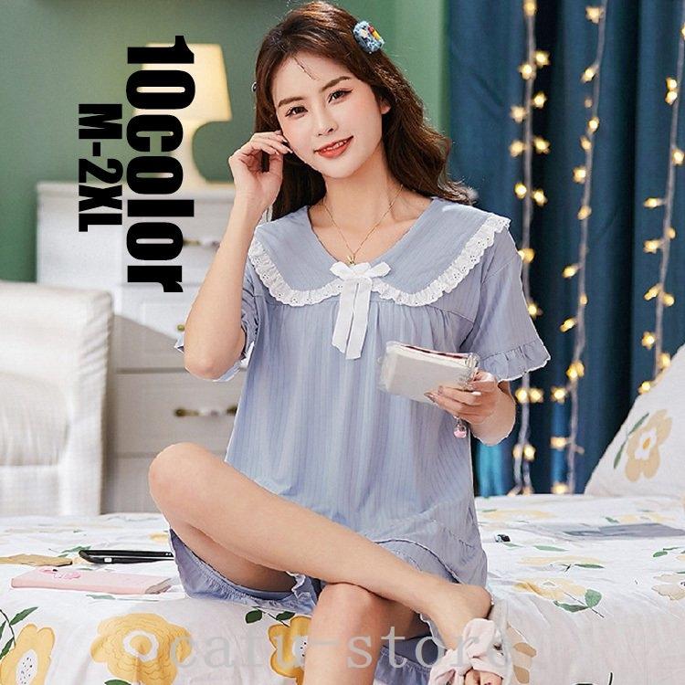 パジャマレディースルームウエア半袖春夏2点セット上下セットお姫様姫系蝶結び可愛い部屋着寝巻きオシャレきれいめゆったり10色 0kx1c5a1ga レディースファッション Pci Edu Pe