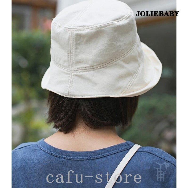 帽子レディース日よけ帽子ハットバケットハットシンプル大人無地つば広帽つば広春夏紫外線対策 素晴らしい品質