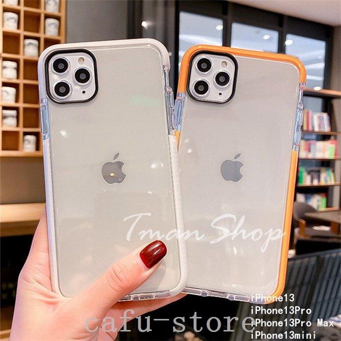 年末のプロモーション大特価! iPhone13ケースiPhone13miniケースiPhone13ProMax ケースiPhone13Proカバー耐衝撃カバー擦り傷防スマホカバー携帯ケースTPUカバー携帯便利 iPhone用ケース 機種:iPhone12 - www.we-job.com 年末のプロモーション大特価! iPhone13ケースiPhone13miniケースiPhone13ProMax ケースiPhone13Proカバー耐衝撃カバー擦り傷防スマホカバー携帯ケースTPUカバー携帯便利 iPhone用ケース 機種:iPhone12 - www.we-job.com