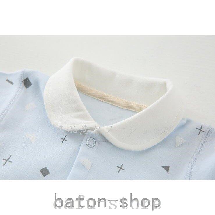 出産祝い友達二人目ギフトセット男の子女の子冬おしゃれ妊娠祝い新生児赤ちゃん服青ピンクプレゼントベビーギフト肌着 価格は安く