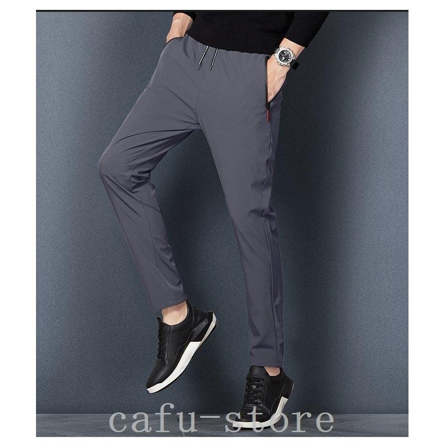 楽天最安値に挑戦 メンズウエア ゴルフパンツメンズゴルフウェアメンズパンツゴルフ用品 ゴルフウェアメンズ ゴルフパンツストレッチパンツ黒おしゃれ春夏コーデスリム細身秋冬大きいサイズチノパンスキニー裾上げ済み美脚 Www Threeriversofs Com