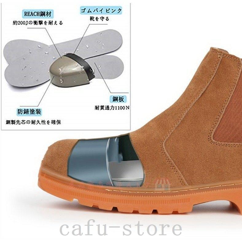 最安価格 革靴ハイカット安全靴メンズnew溶接用安全靴メンズレディース履きやすい工場靴安全靴スニーカーおしゃれ男女兼用 Discoversvg Com