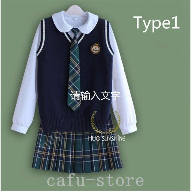 制服5点セット入学式スーツ卒業式カーディガン無袖学生服女子高生JK制服セーラーコスプレ衣装シャツプリーツスカートスクールベストコスチューム 【特価】 制服5点セット入学式スーツ卒業式カーディガン無袖学生服女子高生JK制服セーラーコスプレ衣装シャツプリーツスカートスクールベストコスチューム 【特価】