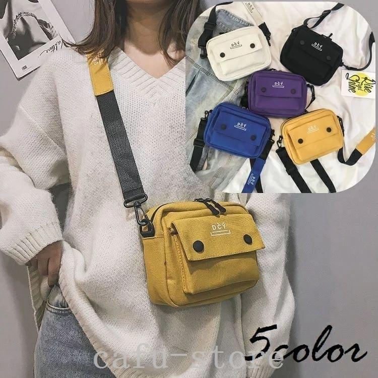 レディースファッション カラフルセット 3個 ショルダーバッグ男女兼用レディースメンズ肩掛けバッグ女性男性小さめジップアップ多収納長さ調節可能カジュアル無地シンプルおしゃれアウトド Jxw504cod0 Minirunukevents Com