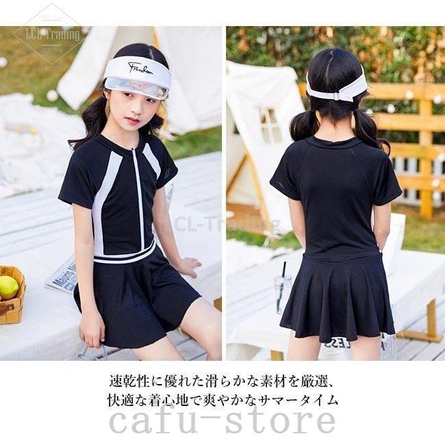 ワンピース水着子供水着女の子スイムウェア小学生水泳服女児ワンピーススイミングビーチウェアキッズプール海温泉 入荷中