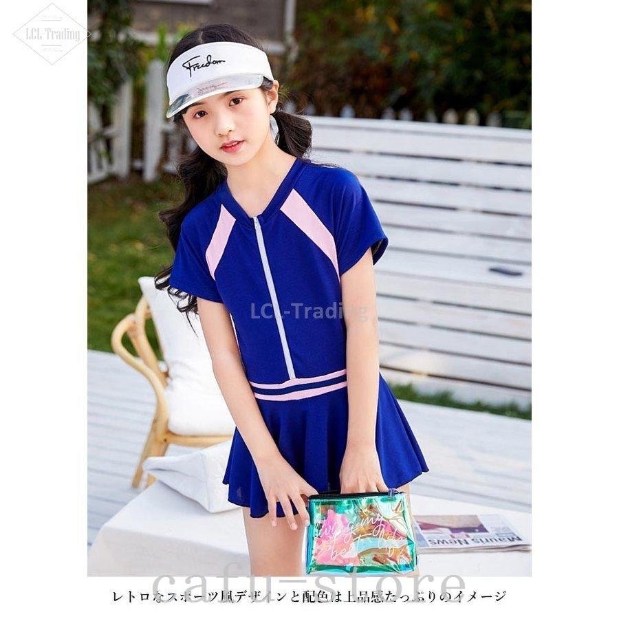 ワンピース水着子供水着女の子スイムウェア小学生水泳服女児ワンピーススイミングビーチウェアキッズプール海温泉 入荷中