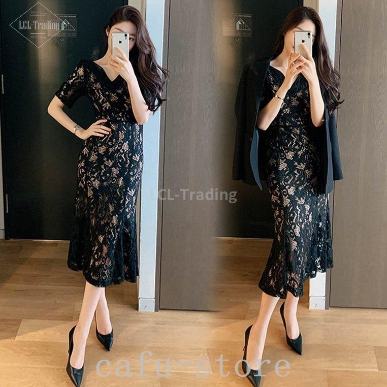 ワンピースレディース40代マキシワンピース春夏半袖ワンピースvネック白レースマーメイドスカートオシャレ韓国風ol大人上品30代結婚式ドレス 17春大特価セール