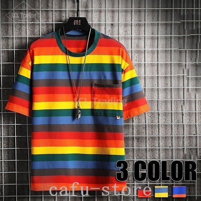 Tシャツメンズボーダーカットソーtシャツトップス大きいサイズtシャツ夏物春物ボーダーtシャツメンズ用3色 Cnctnfxau9 Superopticas Com