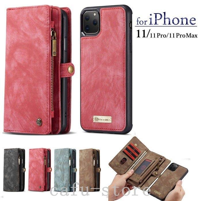 ケース財布一体型スマホケースメンズ父の日iphonepro11promaxカバー手帳型マグネット着脱式カバー取り外し可能カード収納大容量セパレート Caf カフーストア 通販 Yahoo ショッピング