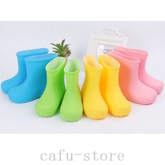 長靴キッズおしゃれ子供レインブーツ女の子 超ポイントバック祭