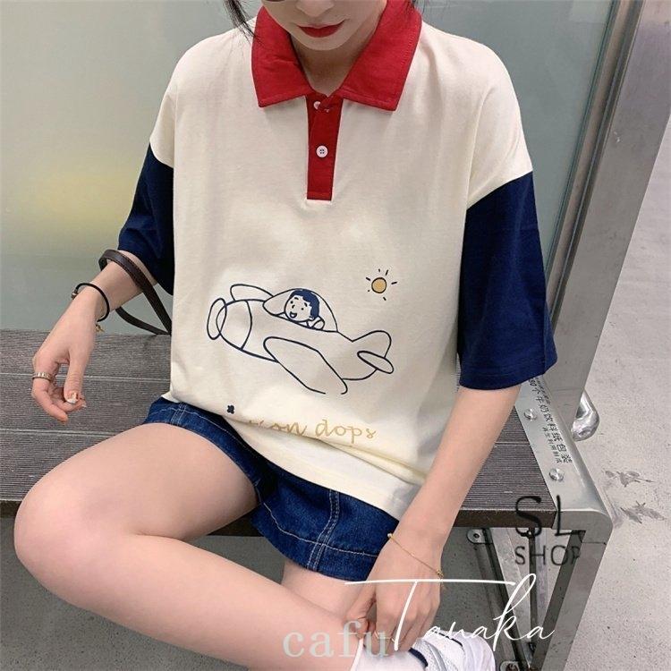 トップ ポロシャツ ポロシャツレディース半袖夏ロング丈ゆったり切り替え襟 ポロシャツレディース半袖夏ロング丈ゆったり切り替え襟付きtシャツカットソー おしゃれカジュアル22おしゃれ Www Threeriversofs Com