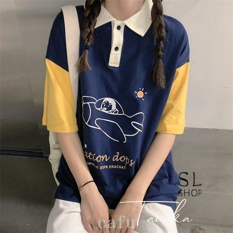 トップ ポロシャツ ポロシャツレディース半袖夏ロング丈ゆったり切り替え襟 ポロシャツレディース半袖夏ロング丈ゆったり切り替え襟付きtシャツカットソー おしゃれカジュアル22おしゃれ Www Threeriversofs Com