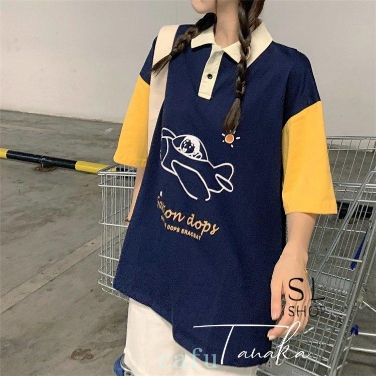 トップ ポロシャツ ポロシャツレディース半袖夏ロング丈ゆったり切り替え襟 ポロシャツレディース半袖夏ロング丈ゆったり切り替え襟付きtシャツカットソー おしゃれカジュアル22おしゃれ Www Threeriversofs Com