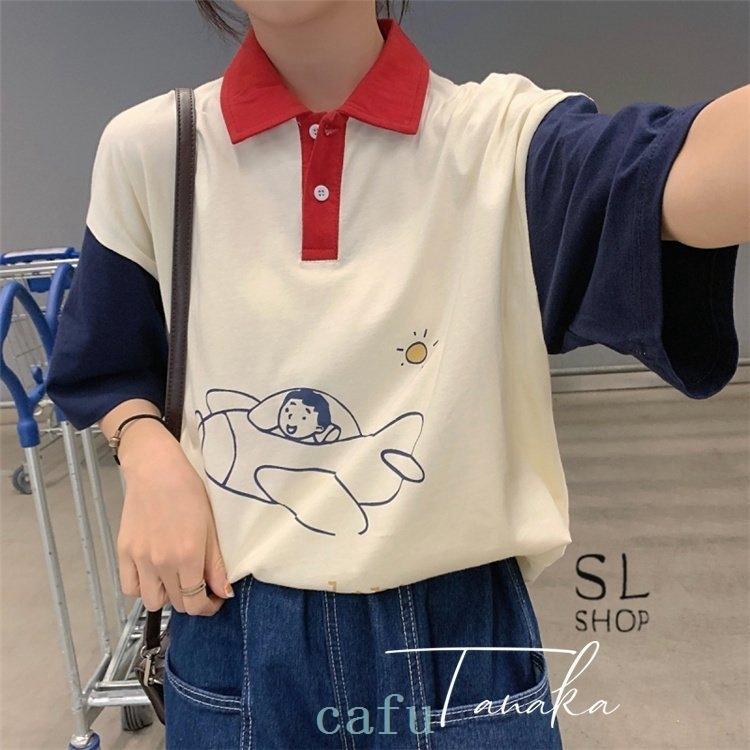 トップ ポロシャツ ポロシャツレディース半袖夏ロング丈ゆったり切り替え襟 ポロシャツレディース半袖夏ロング丈ゆったり切り替え襟付きtシャツカットソー おしゃれカジュアル22おしゃれ Www Threeriversofs Com