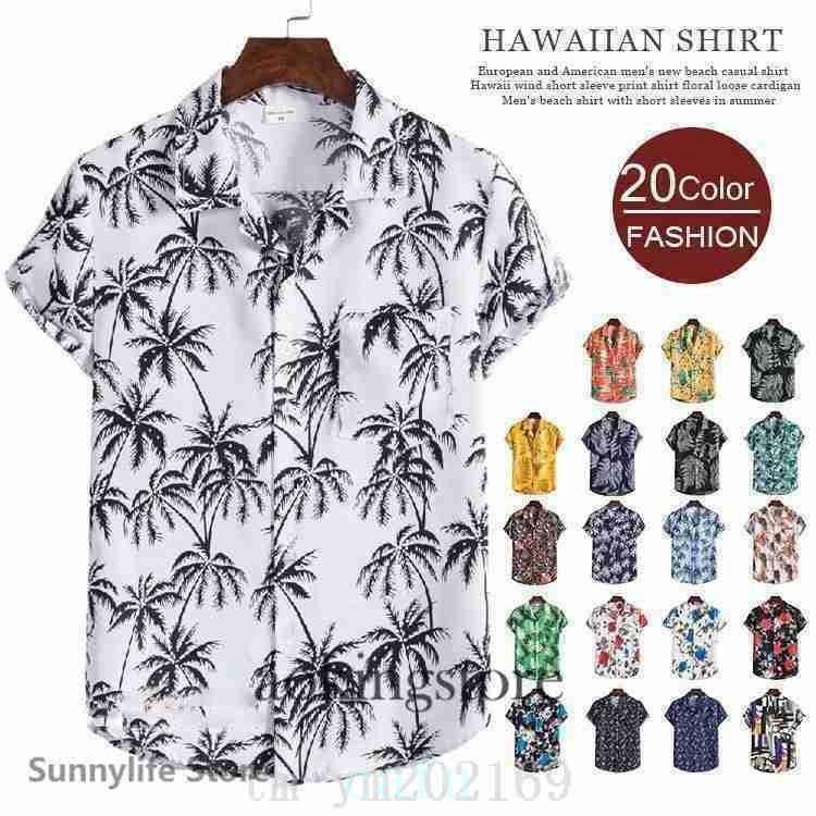 生まれのブランドで アロハシャツメンズ半袖シャツオープンカラーシャツ花柄カジュアル開襟リゾート夏物父の日 Aynaelda Com