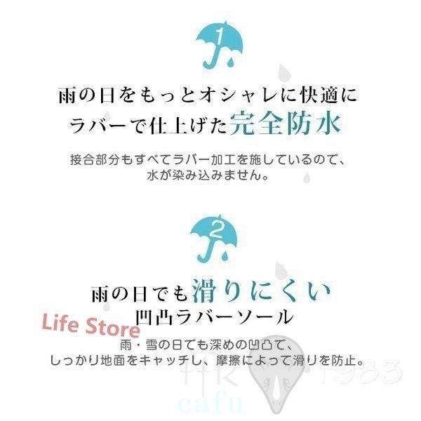 定番のお歳暮 レインシューズ ブーツ レインシューズメンズ靴おしゃれ防水 レインシューズメンズスニーカーブーツおしゃれ防水雨用雨具雨靴 Www Threeriversofs Com