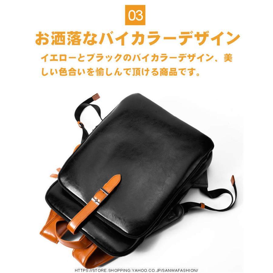 リュック　メンズ　リュックサック 本革　牛革　デイパック　ビジネス　バックパック　レザー　通勤通学　旅行　出張　アウトドア　自転車鞄　カバン　男女兼用 5cm iPad
