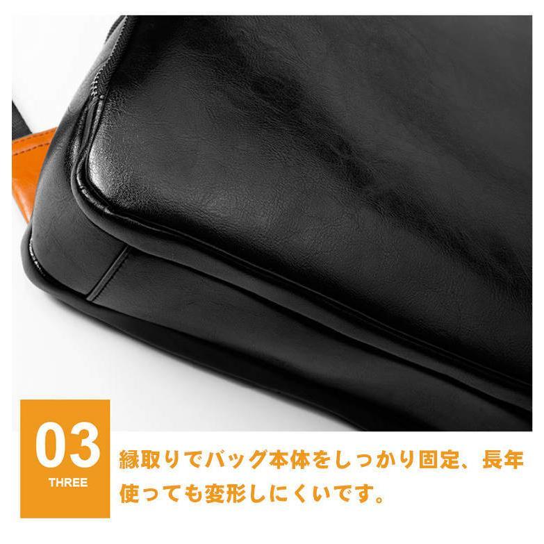 リュック　メンズ　リュックサック 本革　牛革　デイパック　ビジネス　バックパック　レザー　通勤通学　旅行　出張　アウトドア　自転車鞄　カバン　男女兼用 5cm iPad