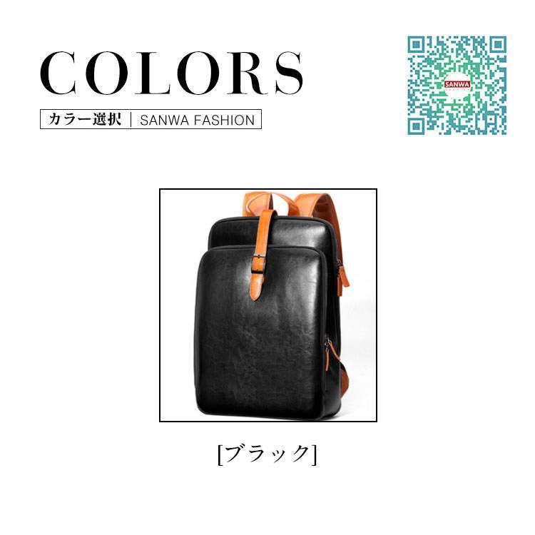 リュック　メンズ　リュックサック 本革　牛革　デイパック　ビジネス　バックパック　レザー　通勤通学　旅行　出張　アウトドア　自転車鞄　カバン　男女兼用 5cm iPad