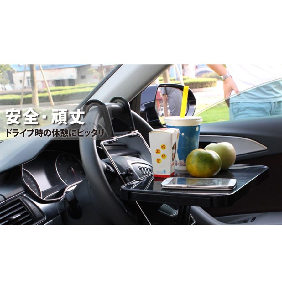 車 テーブル 後部座席 パソコン カー用品 内装 車内 折りたたみ ノートパソコン ハンドル デスク 作業 食事 ドリンク アクセサリー Cbt 01 Cafune 通販 Yahoo ショッピング