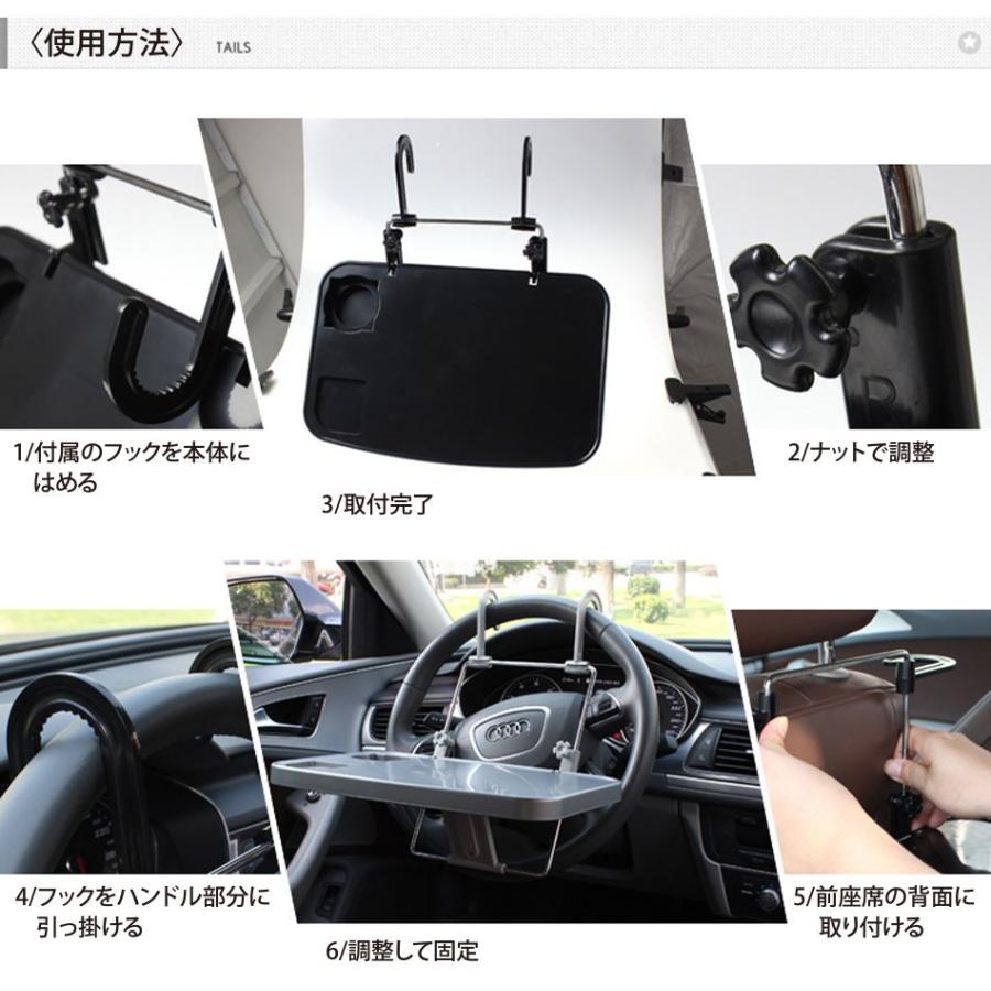 車 テーブル 後部座席 パソコン カー用品 内装 車内 折りたたみ ノートパソコン ハンドル デスク 作業 食事 ドリンク アクセサリー Cbt 01 Cafune 通販 Yahoo ショッピング