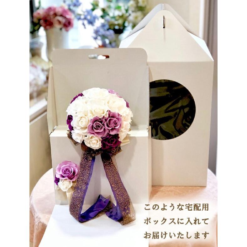 プリザーブドフラワー ウェディングブーケ 結婚式 ブートニア付き