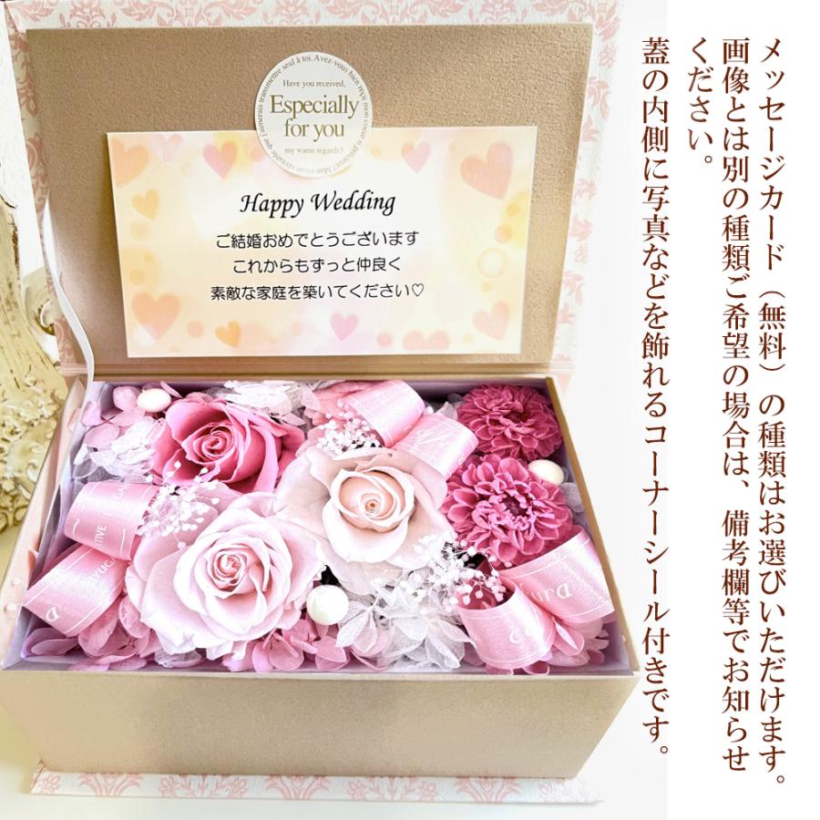 プレゼント プリザーブドフラワー ギフト 40代 50代 60代 フラワー 