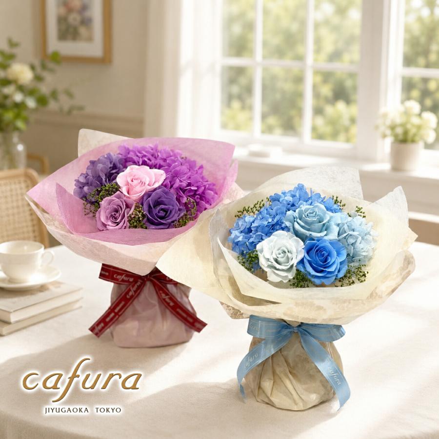 プリザーブドフラワー 花束 アジサイ 紫陽花 花瓶付き 40代 50代 60代