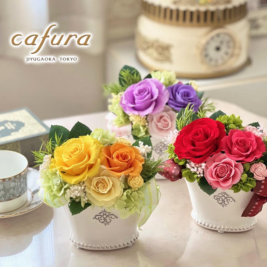 母の日 プリザーブドフラワー 誕生日 プレゼント ブリザードフラワー ギフト 40代 50代 60代 結婚祝い 結婚記念日 退職祝い 結婚式 電報 還暦祝い お祝い（Yahoo!・プリザーブドフラワーcafura）