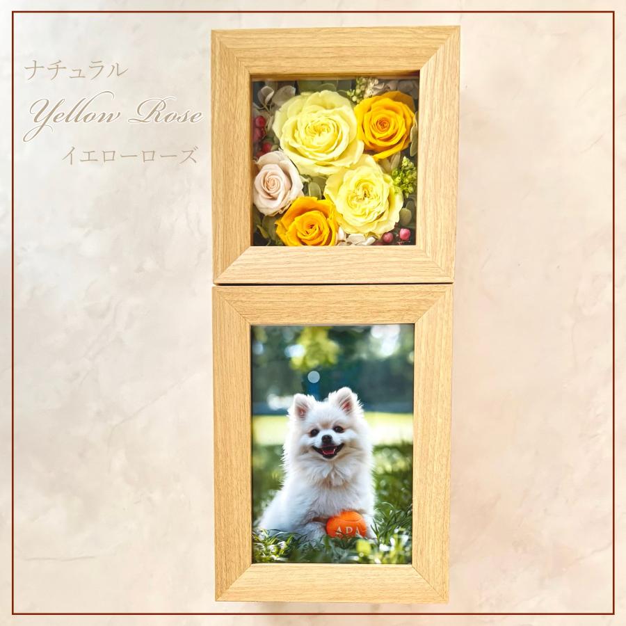 【クリアフレーム】記念日フレーム☆結婚式☆両家贈呈品☆両家プレゼント☆ウェルカム cafura_pretty-frame