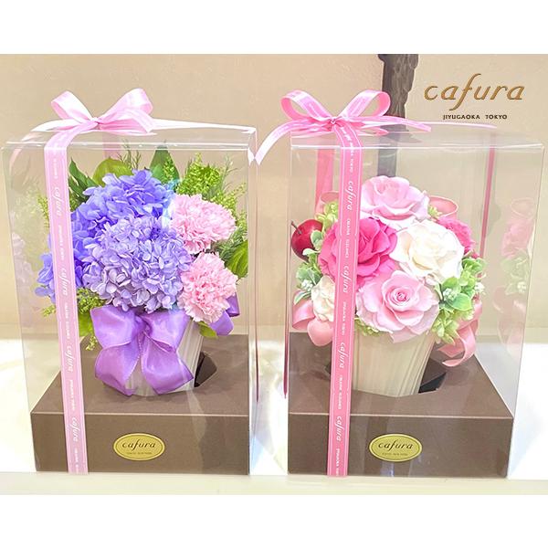 プリザーブドフラワー 紫陽花 あじさい バラ ブリザード ギフト おしゃれ ブリザードフラワー ブリザーブドフラワー Romantic Pot Printemps Cream Pink Cafura 通販 Yahoo ショッピング