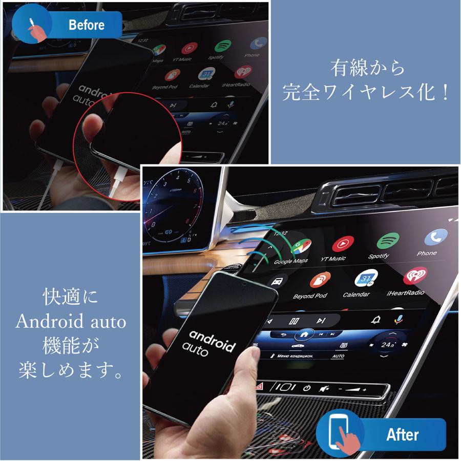オットキャスト Ottocast A2Air 2022年新型 AndroidAuto ワイヤレス 
