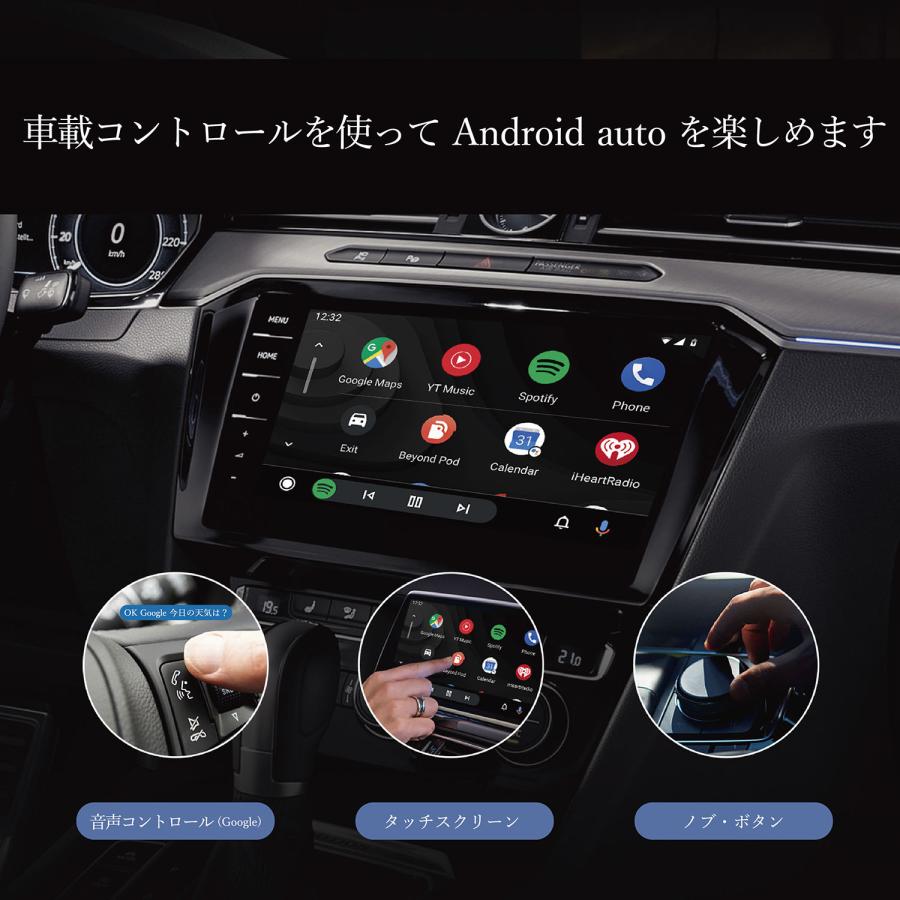 オットキャスト Ottocast A2Air 2022年新型 AndroidAuto ワイヤレス
