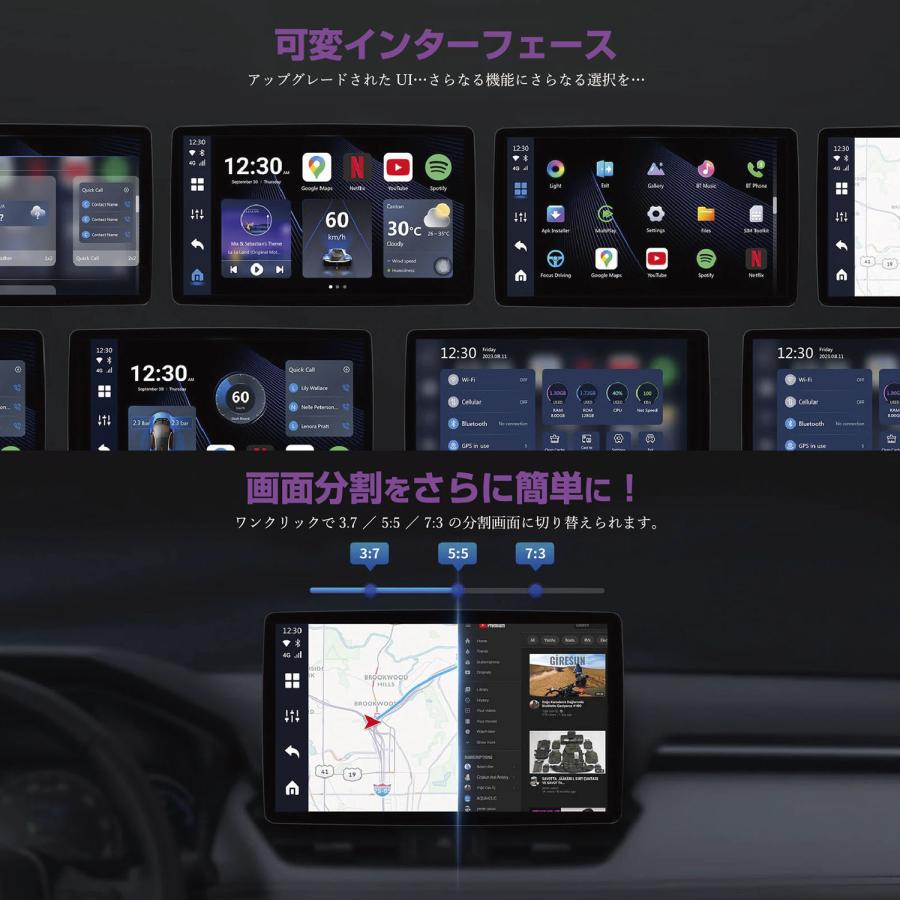 オットキャスト Ottocast OttoAibox P3 CarPlay AndroidAuto AI オットキャスト Ottocast OttoAibox P3 CarPlay AndroidAuto AI