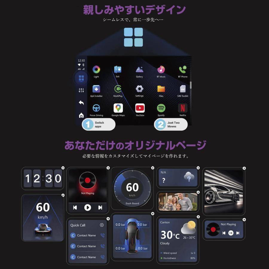 オットキャスト Ottocast OttoAibox P3 CarPlay AndroidAuto AI オットキャスト Ottocast OttoAibox P3 CarPlay AndroidAuto AI