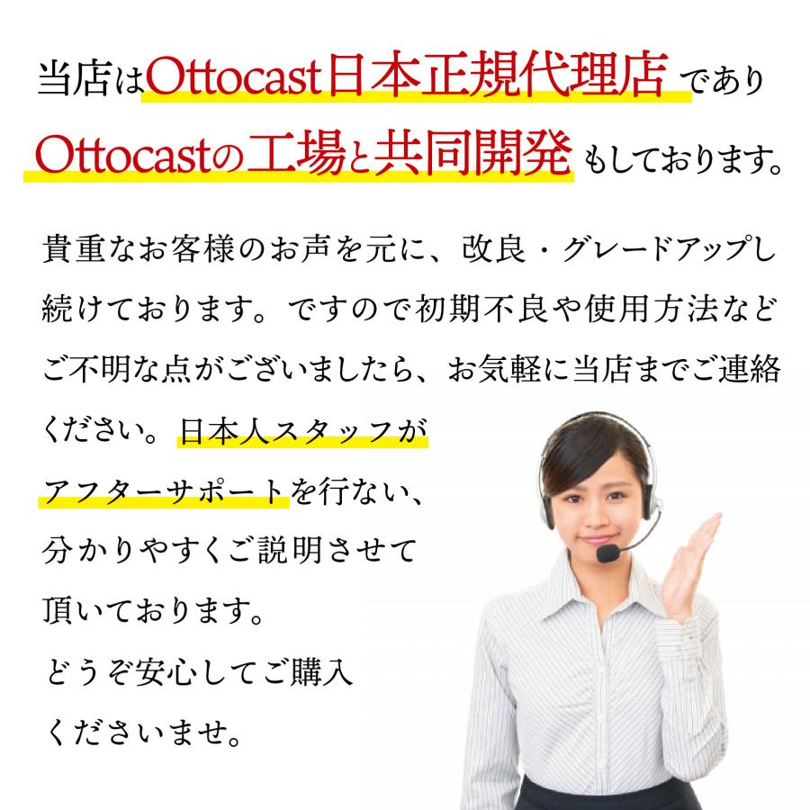 オットキャスト Ottocast PICASOU2 Pro ピカソウ2プロ PCS35 CarPlay AndroidAuto AI Box 技適取得済品 リモコンセット HDMIケーブル付 国内正規代理店｜cafuture-shop｜11