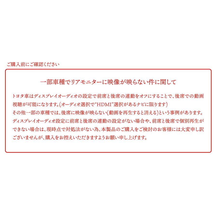 上質 cafuture店OTTOCAST PICASOU2 PCS40 オットキャスト ピカソウ2