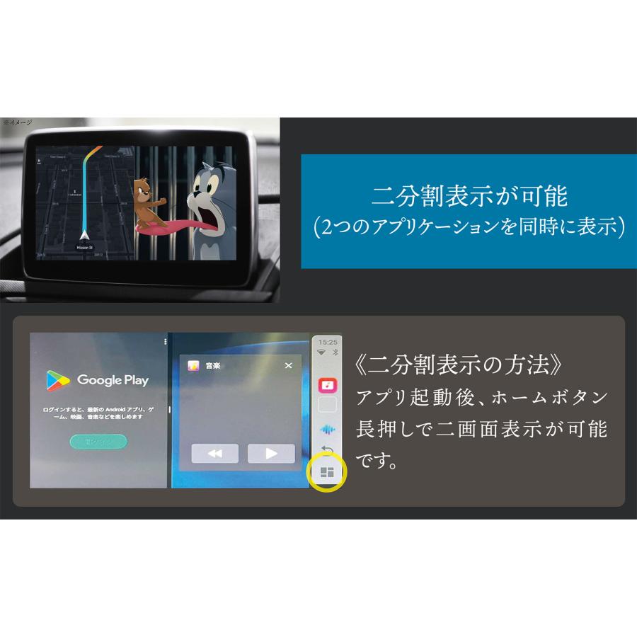 オットキャスト Ottocast PICASOU2 ピカソウ2 PCS40 CarPlay オットキャスト Ottocast PICASOU2 ピカソウ2 PCS40 CarPlay