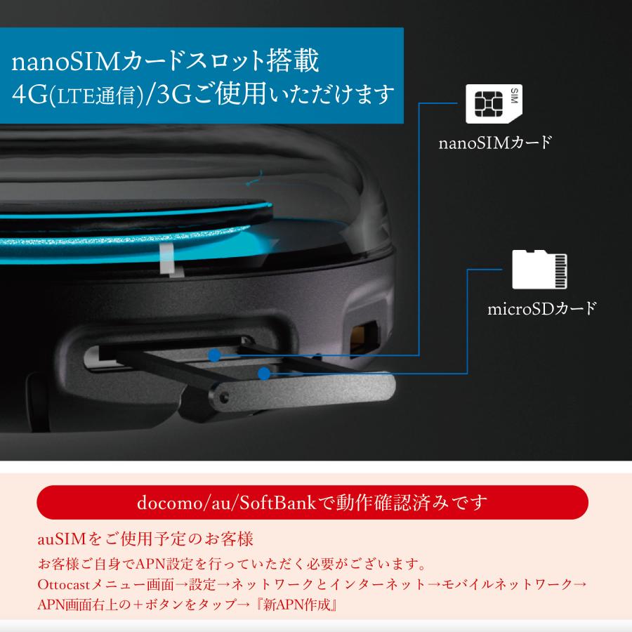 オットキャスト Ottocast PICASOU2 ピカソウ2 PCS40 CarPlay オットキャスト Ottocast PICASOU2 ピカソウ2 PCS40 CarPlay