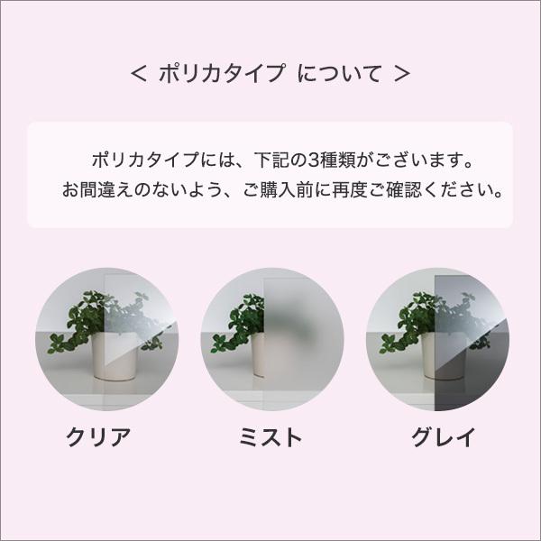 【引戸シリーズ】セミオーダーカウンター下収納ぴったりくん キャビネット 幅80cm×奥行35cm[L][03]_12