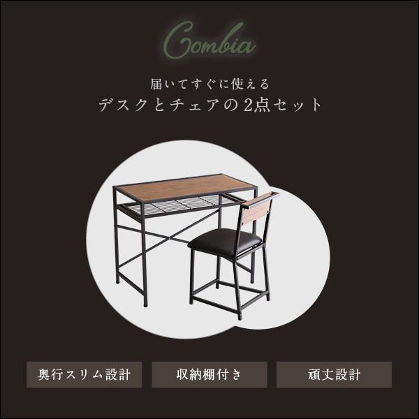 ヴィンテージ風コンパクトデスク＆チェアセット-CMBA-【-コンビア-】[03]｜cagu-le｜05